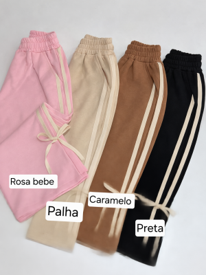 GRADE CALÇA MOLETOM ENJOY