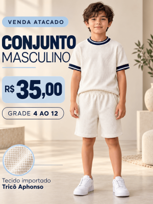 GRADE CONJUNTO POLO URBAM